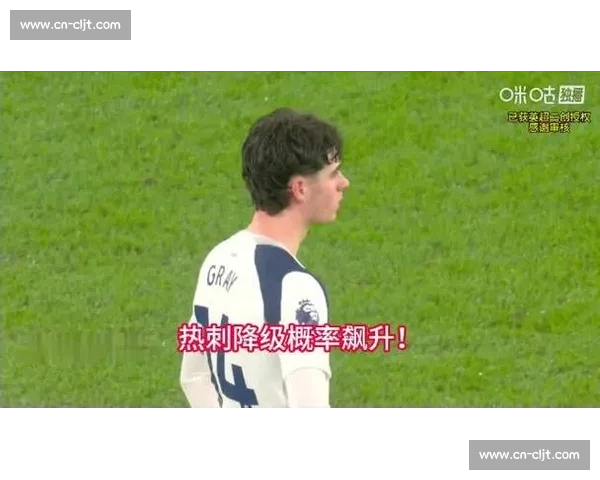 热刺纽卡首尔季前赛燃爆 2NE1 中场热舞掀怀旧风暴